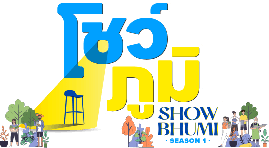 Showbhumi